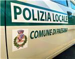 Immagine di repertorio